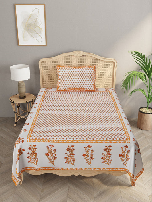single bedsheet with 1 Pillow Cover